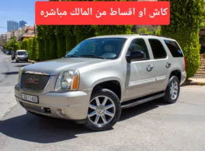 Used GMC Yukon in Amman