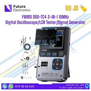 FNIRSI DSO-TC4 3-IN-1 10MHz Digital Oscilloscope/LCR Tester/Signal Generator