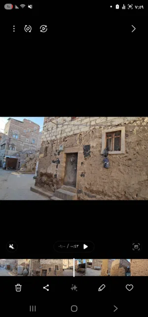 للبيع بيت وسط صنعاء القديمه ب 8 مليون