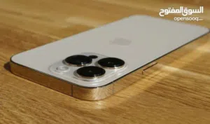 ايفون 13 برو