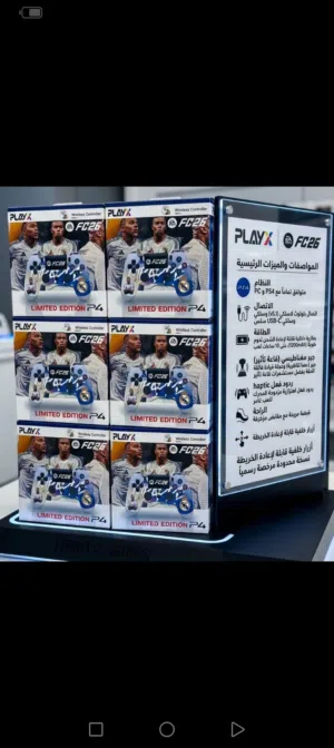 يد ps4  جير مغنطيسي