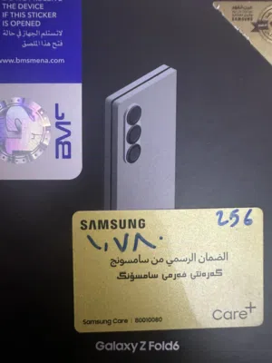 سامسونك زد فولد 6