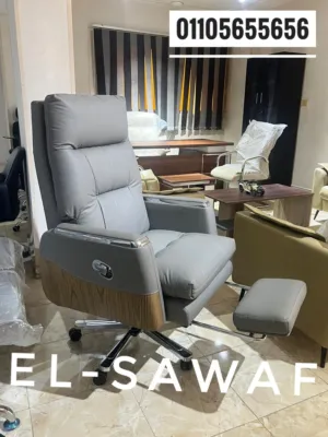 كراسي مكتبيه كرسي مدير طياره مستورد vip  اثاث مكتبي _ متاح كهرباء او مانويل office chair