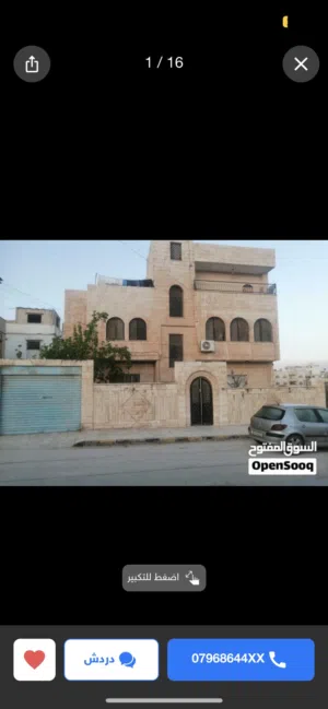 166 m2 3 Bedrooms Apartments for Sale in Zarqa Hay Ramzi