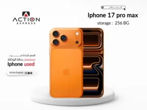 IPHONE 17 PRO MAX ( 256GB ) USED // ايفون 17 برو ماكس ذاكره 256 جيجا مستعمل بحاله الوكاله