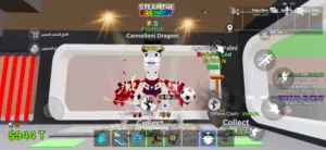 تنين فوتبل ضربتين ماب السرقه فورت نايت