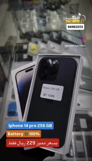Apple iPhone 14 Pro 256 GB in Muscat