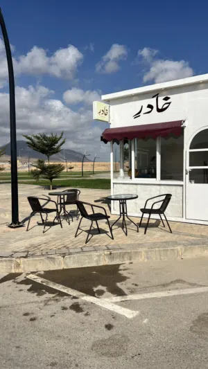 كرفان للبيع