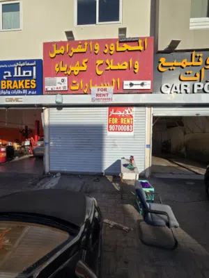 ‏سنوي ‏.‏ 32 م٢‏3