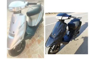 Suzuki Other 2024 in Al Batinah