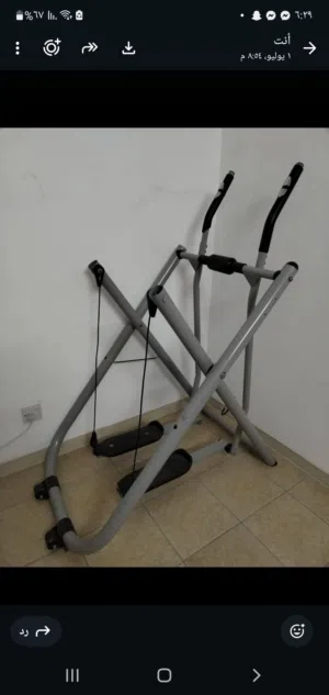 جهاز رياضه