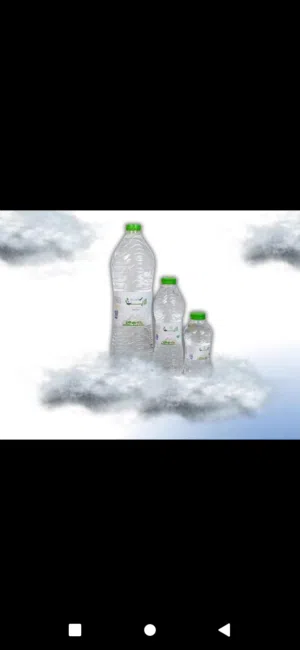 Al Zain water