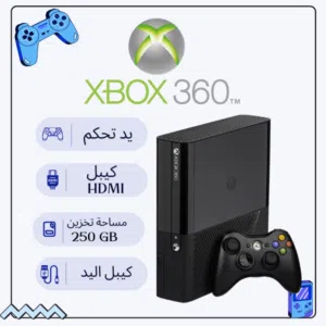 اكس بوكس 360 مع ملحقات