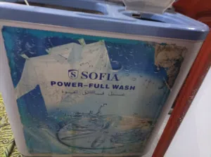 غسالة مستخدم نضيف