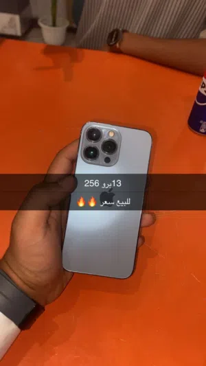 Apple iPhone 13 Pro 256 GB in Misrata