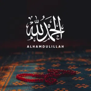 سلطان 