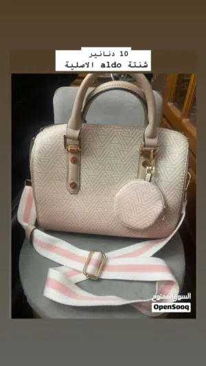 Other Aldo for sale in Irbid