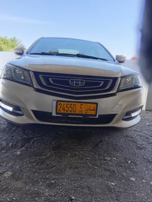 Used Geely Emgrand in Al Dhahirah