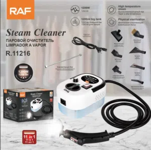 منظف بخاري صناعي  بقوة ضغط عالية ماركة RAF 11 في 1 الاصدار الحديث