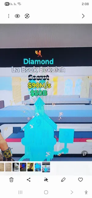 فورت نايت عروض ليسسكوكوله