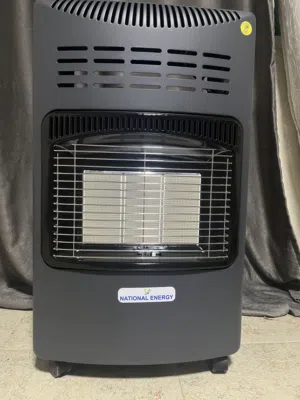 صوبة غاز ناشونال إنرجي جديده بالكرتونة