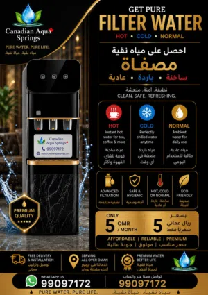 Pure Water Filter System