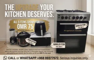 COMPLETE 5-PIECE KITCHEN UPGRADE BUNDLE – OMR 75 ONLY