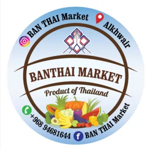 مطلوب ممول او مستثمر لمشروع بفكرة ممتازة