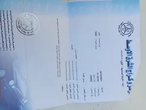 كيا ‏سيفيا ‏1 ‏1995