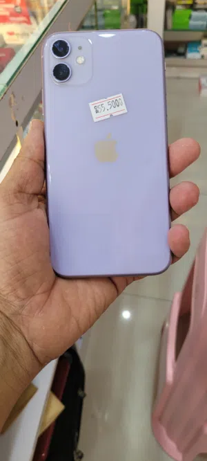 iPhone 11 Only 50 Rial