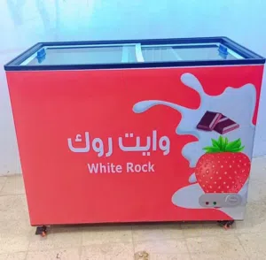 تلاجه عرض مجمدات و ايس كريم وايت روك جديد بضمان 5سنوات بالكرتونه ممتازة والسعر شامل التوصيل مقاس متر