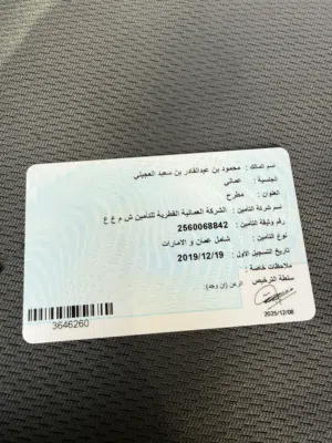 Used Jeep Wrangler in Muscat