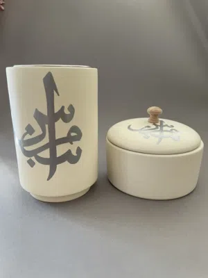 Pottery Wall Art & Bakhoor burners and pots & Cream and Silver Bakhoor Burners & matching pots.