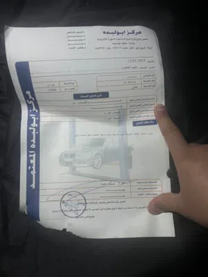 افانتي للبيع موديل 96