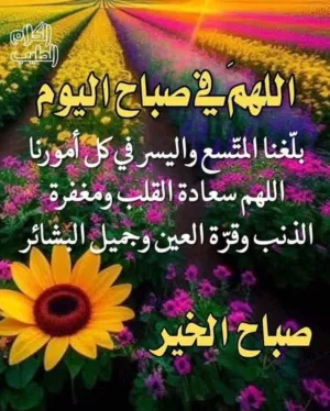 Bilal 