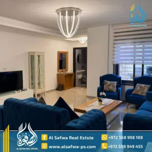 شقه مميزه مفروشه للايجار الماصوين قرب بغداد 900$