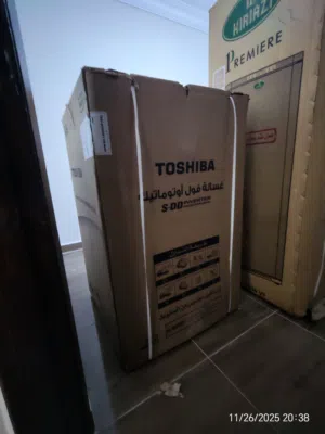 غسالة توشيبا 13 كجم (جديدة لم تستخدم بالكرتونة)