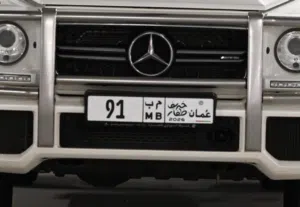 مباشر من المالك شخصيا بسعر طيب والطبعه التذكارية جاهزه .