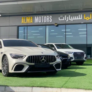 معرض الما 