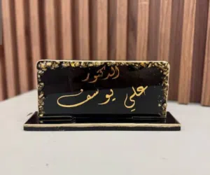 ستاندات من الريزن هاند ميد صناعة يدوية قطع مميزه جدا ستاند مكتب او ستاند صور مميز وجذاب مع هديه مميز