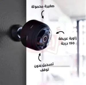 الكترونيات