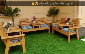 ‏أثاث خارجي ‏.‏ جديد‏1