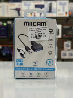 Miicam USB 3.0 SATA Converter in Muscat / Brand New