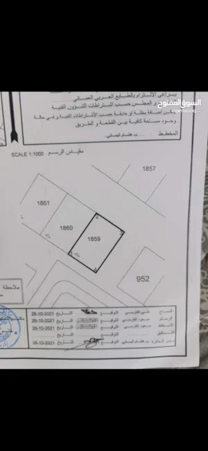 ارض للبيع بحي الرفعه المطلوب 15 الف
