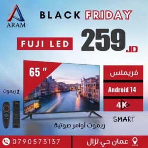 شاشه 65 انش فريمليس فوجي 4k smart أندرويد 14موديل 2026 مع قاعده جداريه شامل توصيل مجانا