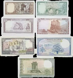 لبنان مجموعه كامله