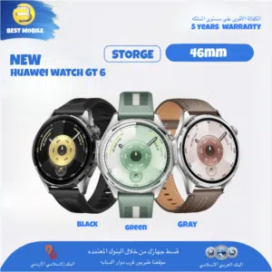 Huawei smart watches for Sale in Amman