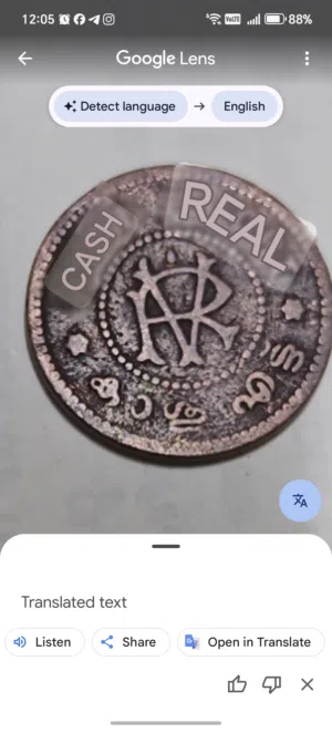 1942 original bronze coin -5000 AED