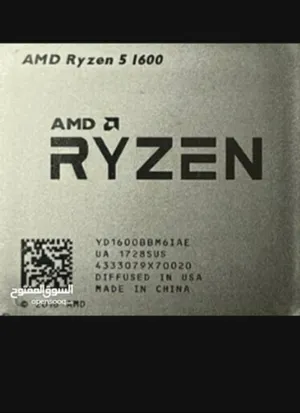 Processor . Used3