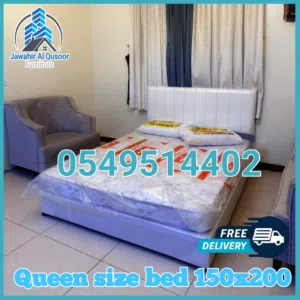 سرير نفرونص 200*150 مع المرتبه طبي 15 سانتي ضغط مع 2 مخده مجاني